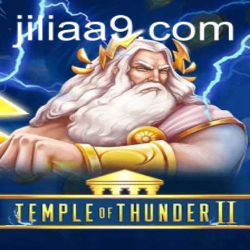 Temple of Thunder II: A New Adventure